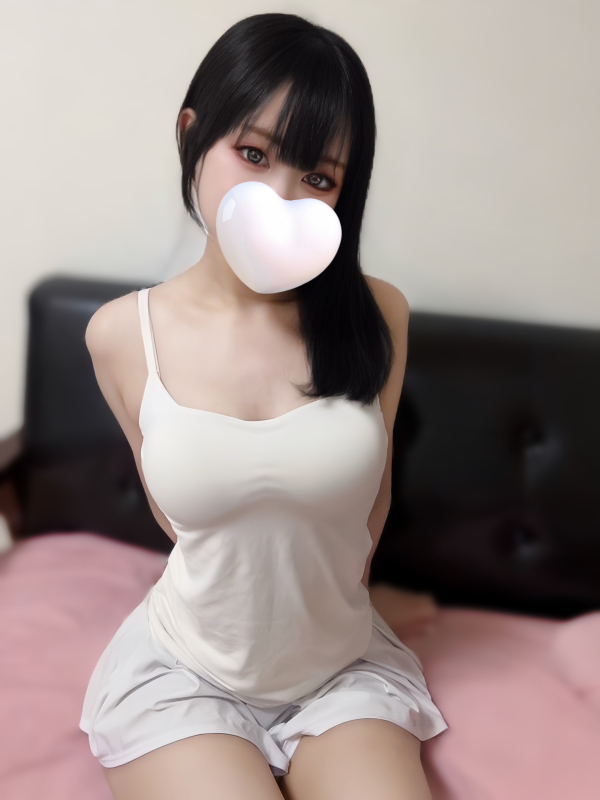 あいこ